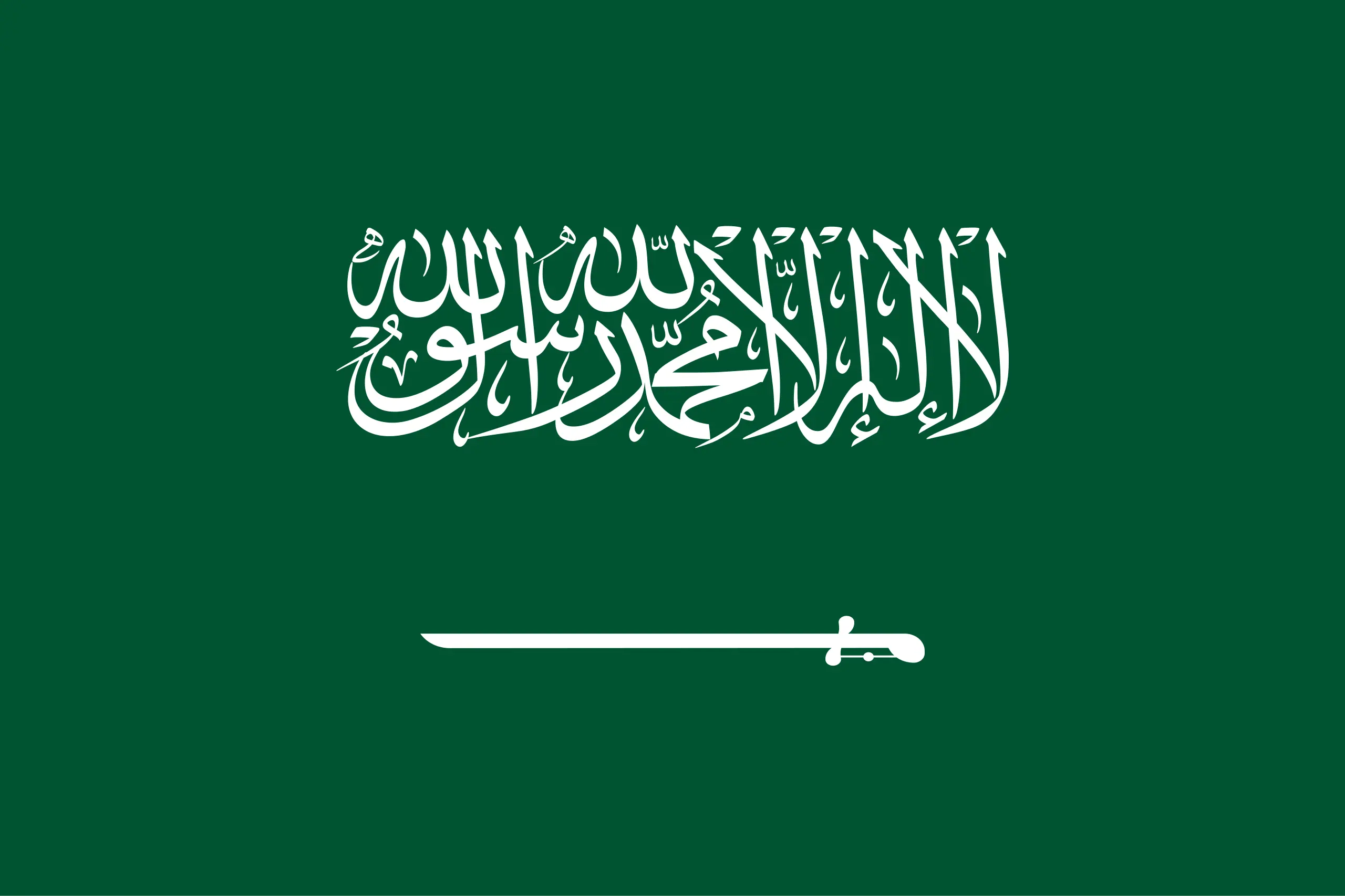 Egypt Flag